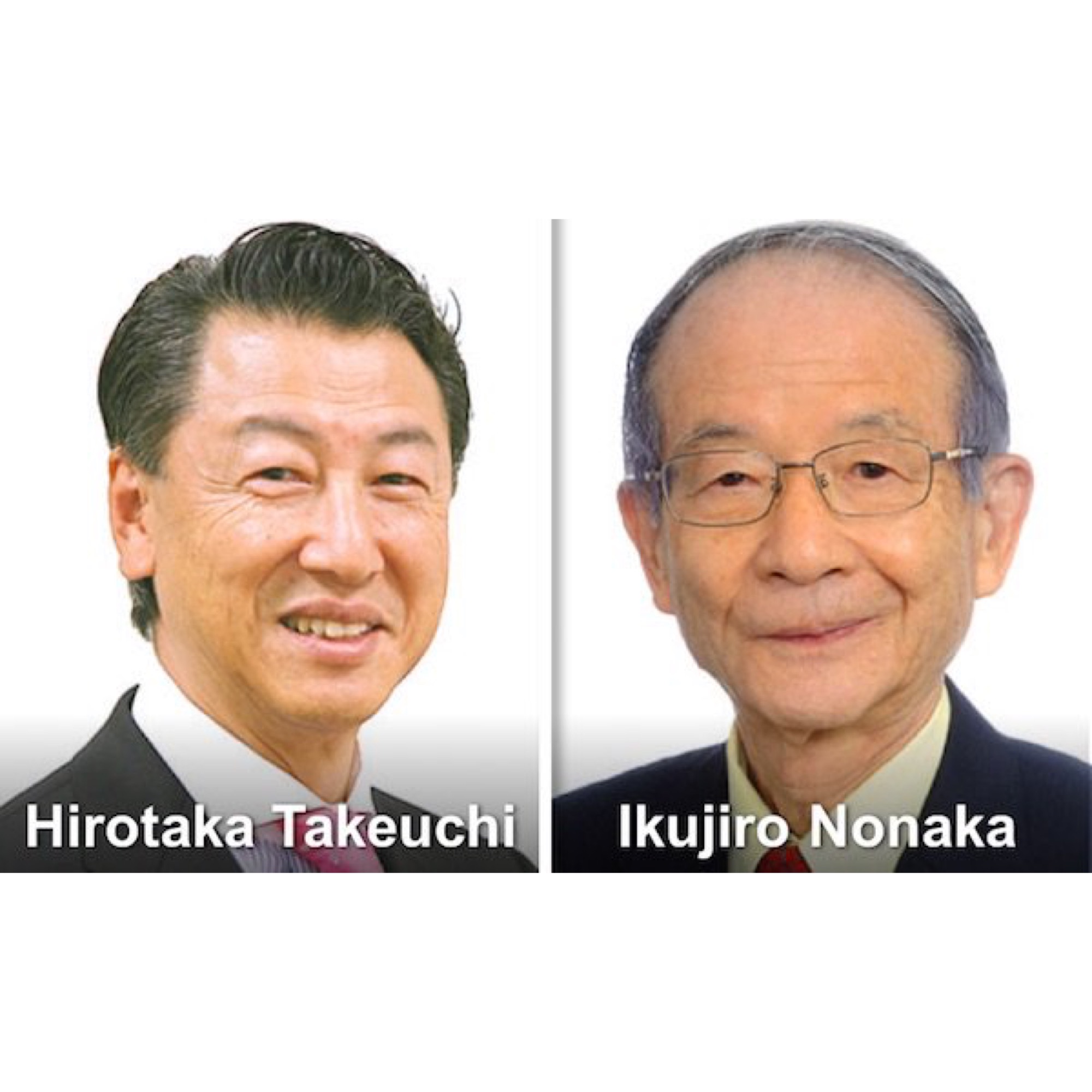 Хиротака Такеучи и Икужиро Нонака, “The New, New Product Development Game”