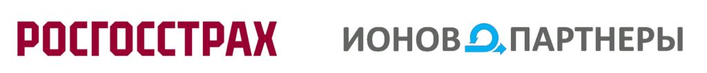 Кейс внедрения SAFe компании "Ионов и Партнеры" в Росгосстрахе 