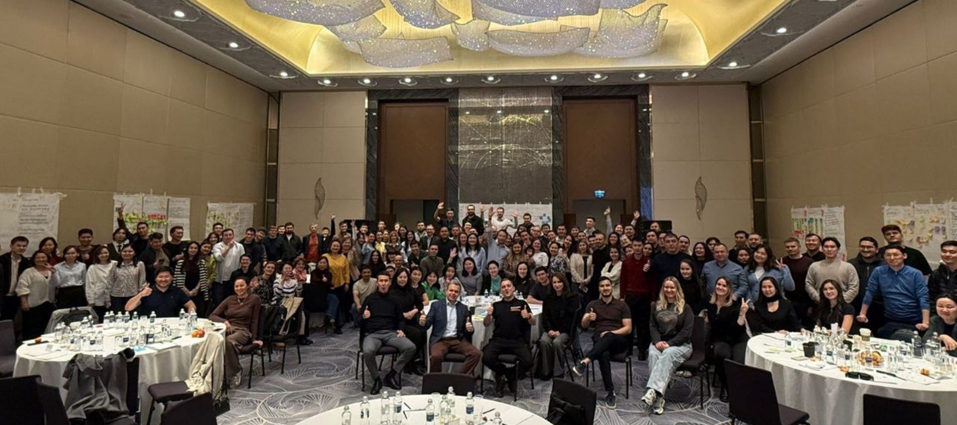Финал первого PI Планирования в Форте Банке