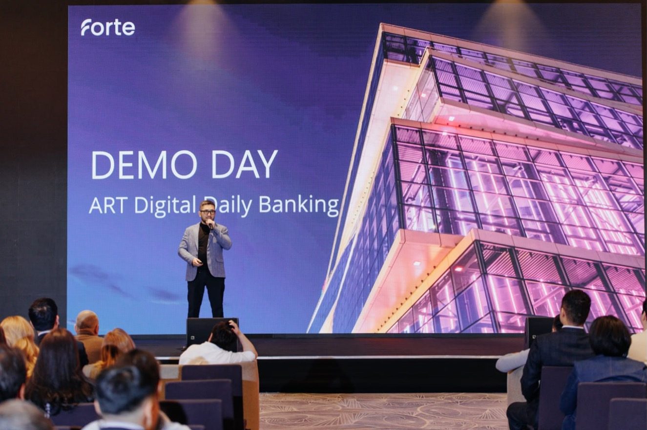 Forte Bank Big Demo Day